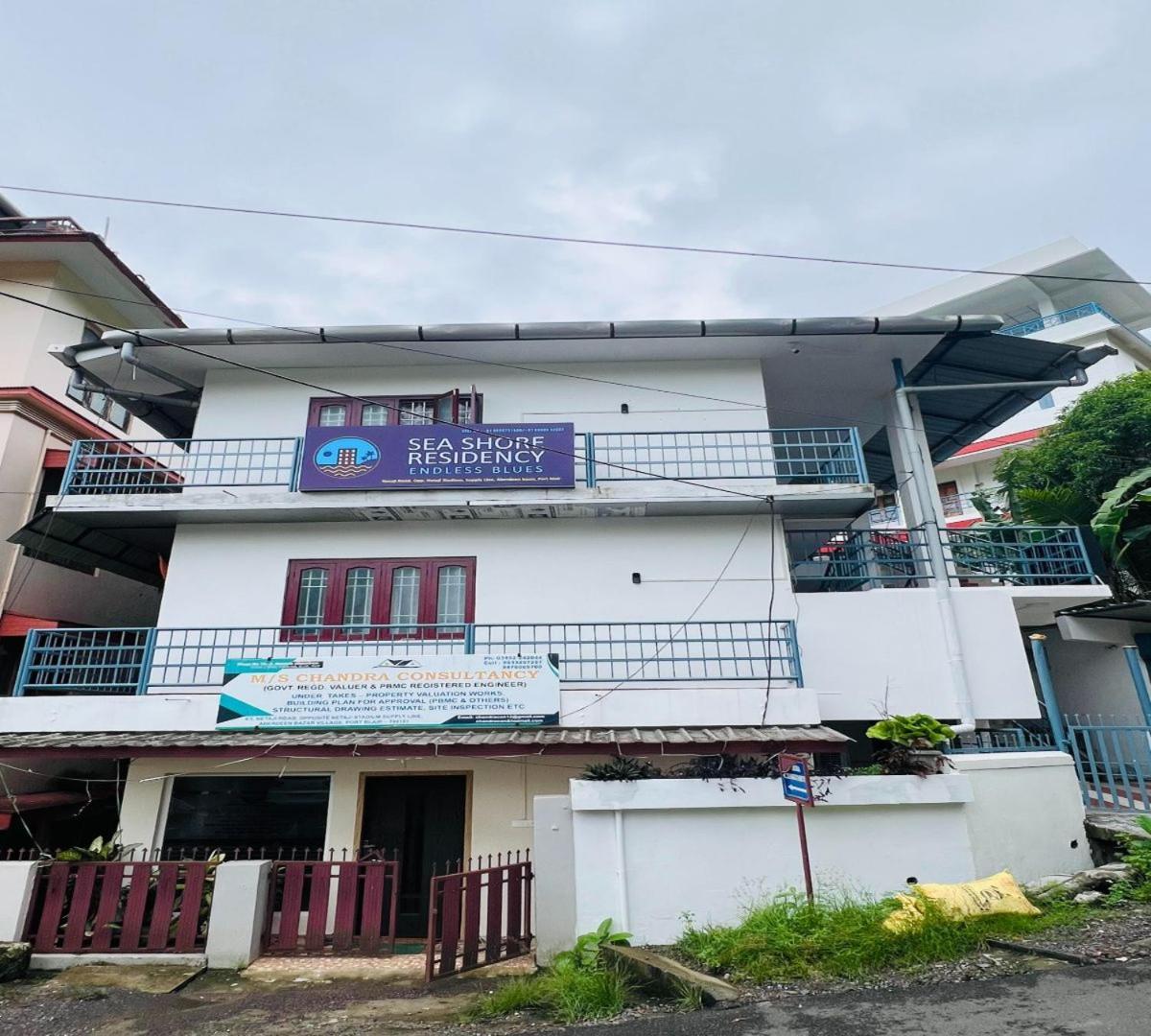 Sea Shore Residency Port Blair Zewnętrze zdjęcie
