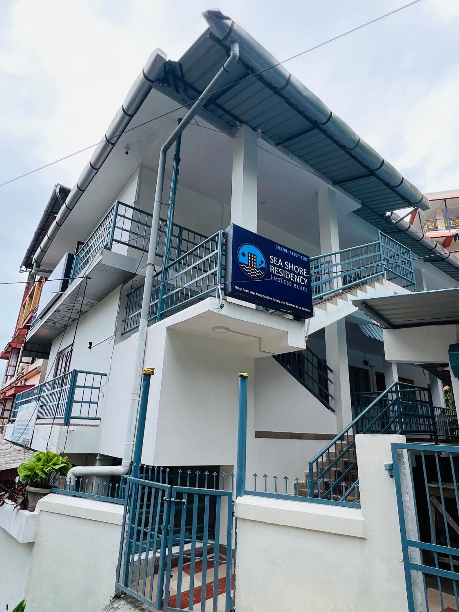 Sea Shore Residency Port Blair Zewnętrze zdjęcie